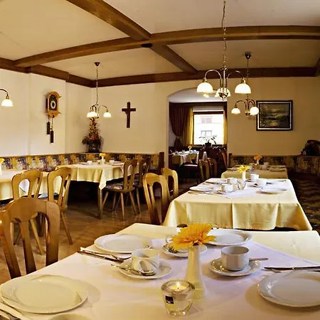 Ξενοδοχείο με διαμερίσματα Garni Strasser Zell am Ziller